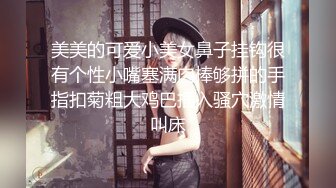 推特极品女神??janeja81??Onlyfans私拍会员版流出福利全集56V 193P