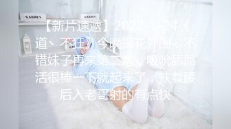 （原创）你的女友我的炮友