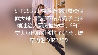 [高清中文字幕]XVSR-287 參加暗戀的老師佐佐木明希主動勾引我使我落入了他們夫妻倆的圈套之中淪為工具人