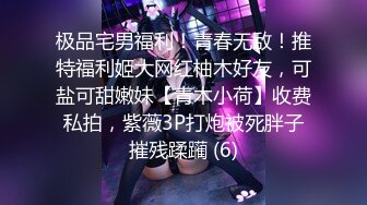  大胡子洋老外桑拿会所体验绝美漂亮技师的贴心全套服务