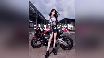 果冻传媒91YCM-086美乳试睡员床上猛烈抽插