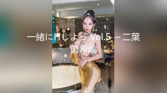 萝莉社 lls-287 新婚夫妻情趣性爱-小昭