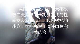 真实妈妈（107）舍不得老娘回家，只能在她身上狠狠地发泄了[真实妈妈的路程]