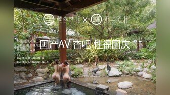 专约良家大神『jaacckk999』最新流出❤️大一学妹 小护士 实习空乘 众多骚婊 羡慕大神的钞能力和渠道，夜夜做新郎02实习护士2 (1)