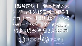 【黑人老外两兄弟出来搞事】12.04黑人小哥吃伟哥神药加持 猛烈干翻约炮白嫩小姐姐 大屌把小姐姐吓够呛