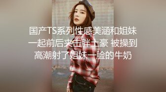 【本站独家赞助麻豆传媒】与模特级女同事的秘密性爱,口活真棒,床上功夫了得