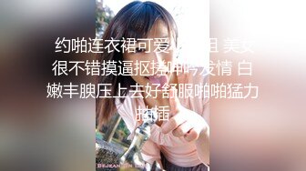 流出萤石云酒店偷拍两对男女开房旗袍少妇和年轻小伙幽会