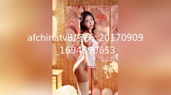 afchinatvBJ冬天_20170909_1694590653