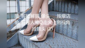 甜心奈奈长相甜美大奶逼逼无毛妹子自慰洗澡诱惑，近距离掰穴特写翘起屁股假吊抽插