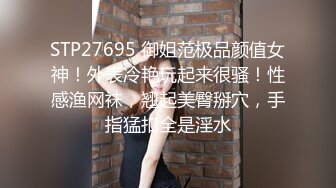 这么骚的女友可以扛住吗