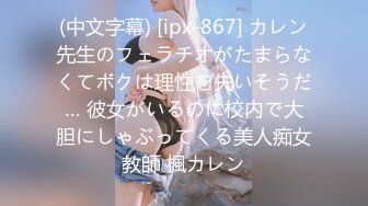 【新片速遞 】跟随抄底跟闺蜜逛街美眉 屁屁好大好性感 小内内卡出饱满骆驼趾 