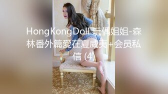 万人求购国际版抖音OnlyFans网红健身撸铁美女S级身材收费自拍 喜欢玩肛门的女人