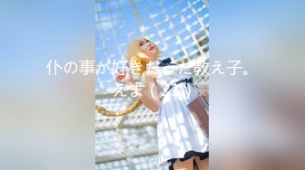 2000元约炮听说话声音貌似变性人的美乳卖淫女上门服务