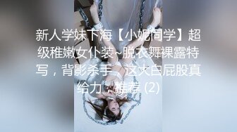 【极品露出❤️三洞全开】推特露出达人姐妹花『AAlife 小空酱』熟女配嫩妹 刺激行为艺术 全裸狂啪啪 高清720P原版