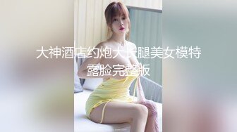 （下面简阶出全集全套）操足疗店熟女人妻