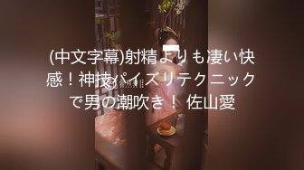 小吃街一路跟踪抄底美女白领穿着透明内裤隐约看到一坨黑B毛