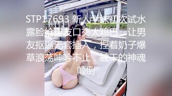 两骚女玩69互舔