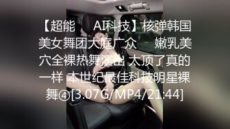 云盘高质泄密！对话精彩上海极品美女【童婕】与男友露脸无套啪啪自拍，高潮喷水，哭腔呻吟声简直太顶了