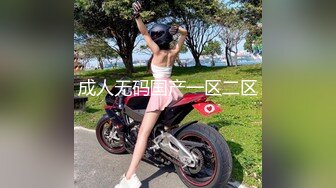 《极品CP✅魔手☛外购》色胆包天坑神潜入广西某医院急诊科女厕~直接进去隔板缝中偸拍多位女护士和女患者方便~太猛了 (19)