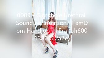 Loser Cuck Eats Farts While I Get Ready (ph62316fa354fda)