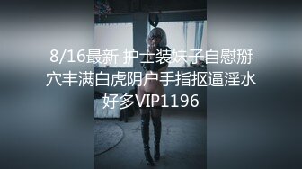 【啾咪】自剪纯享直播制服抖奶热舞诱惑无聊天【65V】 (6)