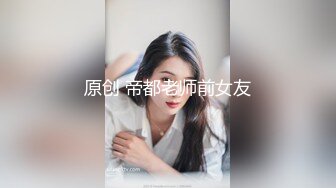 经典神作最新翻拍，极品气质贵妇偷情下人《查泰莱夫人的情人.高清内附中文字幕》浓烈肉欲欢愉销魂