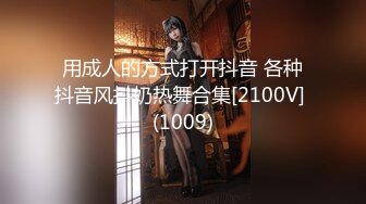 小心翼翼溜进女厕所拍一位办公室的OL美女，谁知遇上了风趣的美女，将设备探进去，美女不慌还说：你还看你还看~