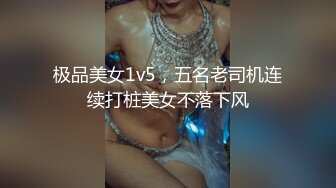 花臂纹身短发妹子按头深喉口交近距离特写抱起来后入猛烈撞击