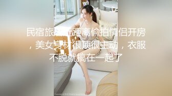 台湾天然美胸熟女人妻中出女王「Jixxielee」「骚猫儿」OF私拍【第一弹】 (2)