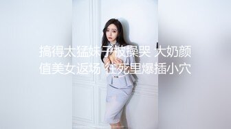  洗浴会所美女技师做足底按摩时被她忽悠500元又操了她刚下海做兼职的牛仔短裤漂亮表妹,干痛了搞完就走了!