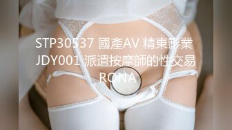 RAS-0325POV比基尼女孩沙灘邂逅曖昧清純小隻馬