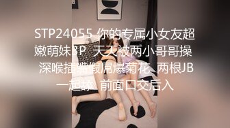 最新重磅！万元定制网易CC极品女神【魅昭仪】火力全开史上最强，全裸抖臀，道具紫薇白虎逼，4K画质，香艳炸裂