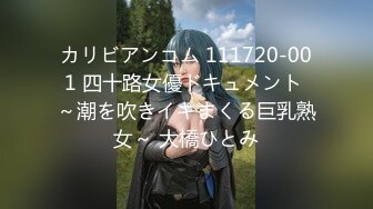 Pacopacomama パコパコママ 121722_758 旦那公認でAV出演する中出しを望む変態妻 中川貴子