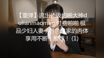 棚户区嫖娼学生装站街女大战百男 (27)