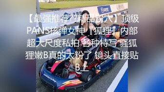 【新速片遞】熟女人妻 戴套套快进来 有什么好看的都生过孩子了 大学时很漂亮很多追求者 啊啊不要射在里面 大姐被小伙操的很舒坦