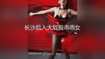 魅惑小魔女淫乳女神〖下面有根棒棒糖〗骚货女友穿黑丝勾引骑射 你以为的女神背地里其实是个任人羞辱的小贱货