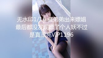 【新片速遞】蜜桃影像传媒 PMC-090《强欲岳母觊觎大屌女婿》 蜜桃女神 李蓉蓉