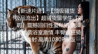 极品网红美少女『柚子猫』✅嘴上说着自己是高冷御姐 到了床上几句羞辱就淫水乱喷 变成下贱