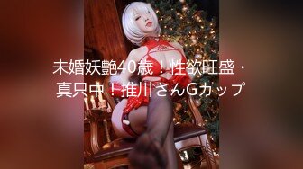 Sunwall95展示女皇的一面，跪舔女主