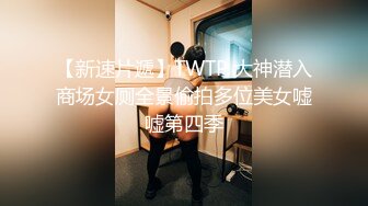 器大活好天津高丝控男S【有特长的男人】私拍，疯狂调教羞辱绿帽淫妻狂舔造爱交合处 (8)