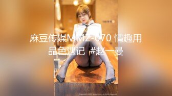 【新片速遞】 ❤️❤️清纯又性感眼镜美御姐，抓屌一顿猛吸，黑丝美腿足交，大屁股骑乘操骚逼，JB爆菊假屌插穴，双洞齐开