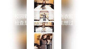 星空传媒 XKTV-103 挑战停车场找爸爸享受极致服务-小莫