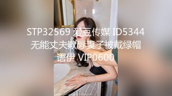 最新TS美人妖网红 甄选1888福利超大合集 第五弹！【276V】 (142)