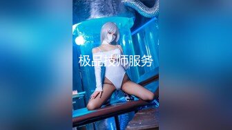 MKY-HC-004.管明美.沐浴毫无防备的我.租房淫乱事件簿.麻豆传媒映画