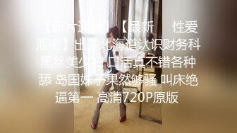 STP26902 超高颜值美少女！难得下海全裸秀！苗条贫乳小奶子，揉搓小穴扭腰，无毛紧致逼逼特写