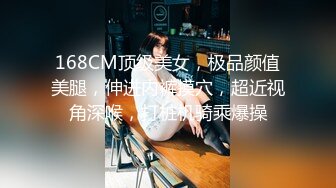 气质人妻被MJ各种玩法 (1)