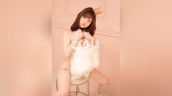 【最新女神流出】性感网红美女『LonelyM』最新付费订阅作品-被大屌男友口爆内射操到高潮颤抖