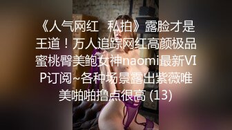 6/27最新 狐妖女友榨精超狂尺度G奶乳交口爆完美爆乳蜜穴VIP1196