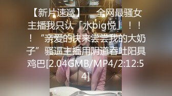 阿夏探花黑衣牛仔裤妹子调情69舔逼，近距离拍摄开档黑丝后入猛操