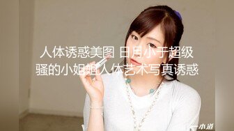 HEYZO 2461 「趣味はSEX」な女優の輪　間宮純 – 間宮純